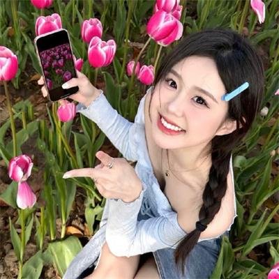 不惑之年遇到你